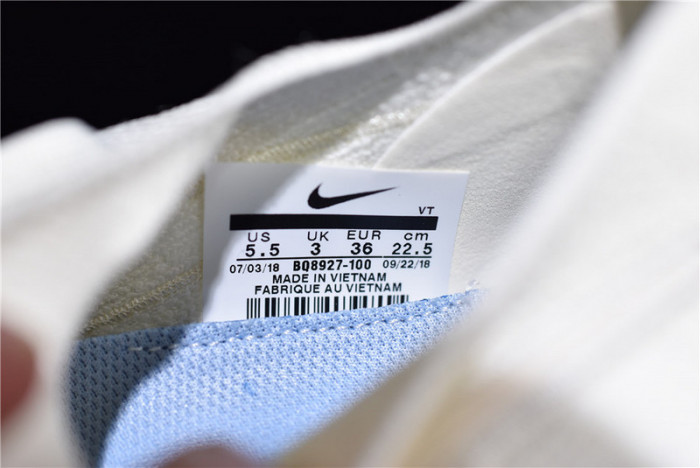 (image for) Nike Epic React Flyknit 2 Running Shoe BQ8927-100 